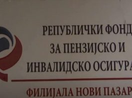 Korona zatvara šaltere PIO fonda u gradovima u kojima je proglašena vanredna situacija; Objavljujemo brojeve telefona za informacije