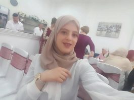 Jedna kritika narodu