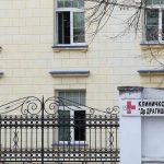 Ljekar: Klinička slika oboljele djece ozbiljnija nego prije