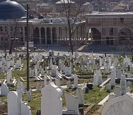 Mešihat preuzima troškove dženaze namaza preminulima od COVID-19