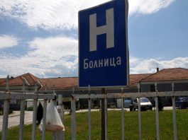 Uvid o njegi bolesnika oboljelih od COVID19 u Opštoj bolnici