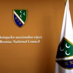 BNV pozvalo bošnjačke stranke da formiraju zajednički blok i poslanički klub u Skupštini Srbije