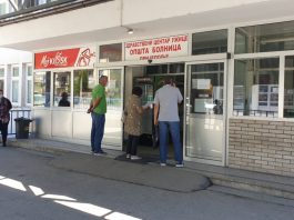 Crveni alarm u Prijepolju: Svi bolnički kapaciteti popunjeni, šest zdravstvenih radnika zaraženo korona virusom