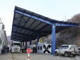 Ulaz na Kosovo samo uz negativan PCR test