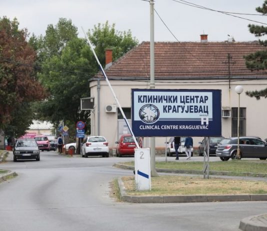 U Kragujevac prebačeno dijete iz Novog Pazara sa simptomima korona virusa