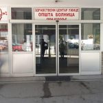 Zdravstvene ustanove postaju tesne, sve više inficiranih koronom u Prijepolju, Priboju i Novoj Varoši