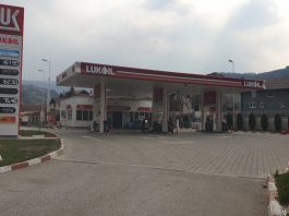 Litar goriva skuplji za sedam dinara