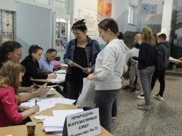 Počeo upis u srednju školu, ove godine elektronski