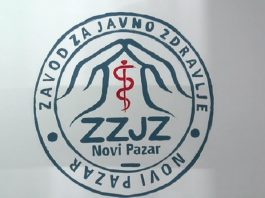 Poslednji podaci: Od 50 ispitanih pet novoinficiranih