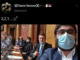 Vođa Levijatana poziva na bombaški napad protiv bošnjačkih narodnih poslanika