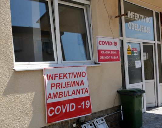 Novi Pazar: U kovid bolnici 12 pacijenata