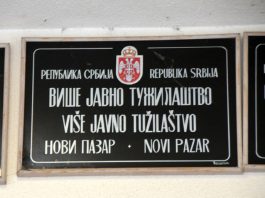 Tužilaštvo i dalje šuti o odgovornosti za smrtnost od COVID-19