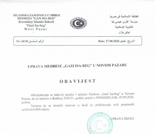 Obavještenje o početku nastave u Medresi “Gazi Isa-beg”