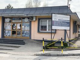 ZZJZ: Tri novooboljela – Dva iz Novog Pazara i jedan iz Tutina