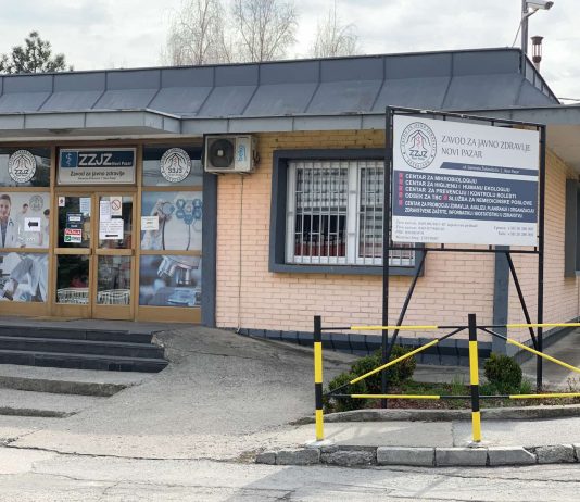 Epidemija još uvijek nije odjavljena iako je sve više izliječenih pacijenata