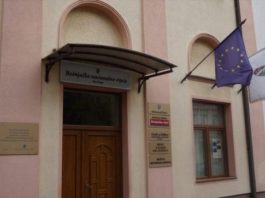 BNV poziva bošnjačke partije na razgovor o zajedničkom djelovanju