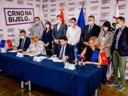 Potpisan memorandum o saradnji između SPP i URA