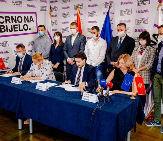 Potpisan memorandum o saradnji između SPP i URA