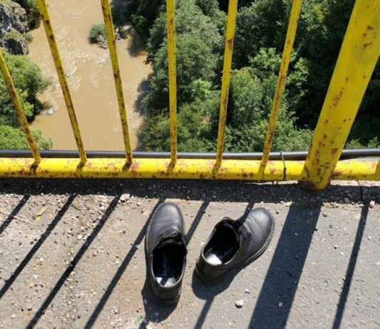 Samoubistvo na Mehovom kršu