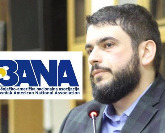 BANA se obratila institucijama za ljudska prava zbog fizičkih napada i prijetnji smrću direktoru Sandžak TV Salahudinu Fetiću