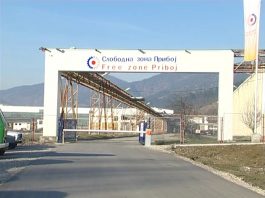 Opština Priboj raspisala je novi oglas o prodaji neizgrađenog građevinskog zemljišta u svojini Industrijskih parkova Priboj