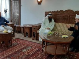 Muftija Dudić primio šejha Mahmuda iz Kuvajta