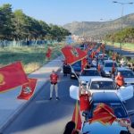Kolone Bošnjaka sa crnogorskim zastavama na skupu u Podgorici