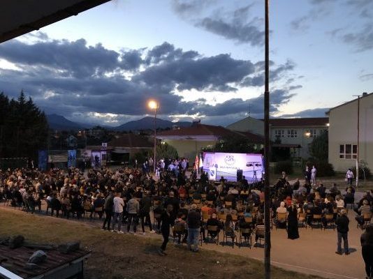 Orizare domaćin centralne manifestacije povodom Dana Bošnjaka Sjeverne Makedonije