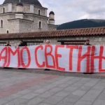 Srpska opozicija održala oštru konferenciju negirajući da ima vezu sa napadačima na muslimane Pljevalja