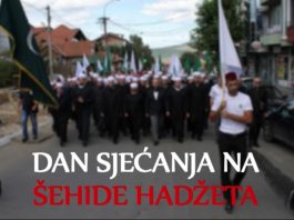 Gledajte uživo – Dan sjećanja na šehide Hadžeta