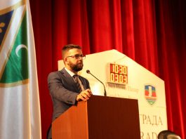 Bošnjacima, kamo i kako dalje!?