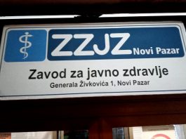 U Novom Pazaru bez novih slučajeva zaraze