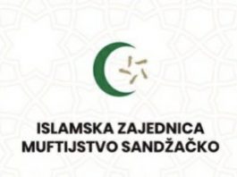Saopćenje Muftijstva sandžačkog povodom nemilih događaja u Pljevljima