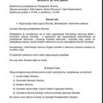 Ugljanin razrešio dužnosti rukovodioce stranke