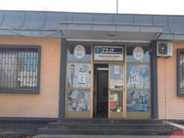 ZZJZ – verzija brošure o načinu života sa korona virusom