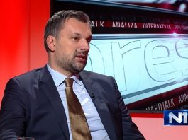 Šta je Vama Muftija Zukorlić? – Konaković odgovarao na pitanje novinara N1 televizije