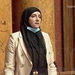 Pogledajate prvi govor muslimanke sa hidžabom u Skupštini Republike Srbije