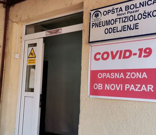 Na liječenju dva COVID pacijenta