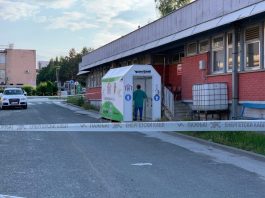 Jedan novi prijem, na liječenju tri pacijenta