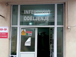 Novi Pazar: Još troje hospitalizovanih zbog korone