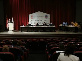 Pratite uživo zasijedanje Skupštine grada Novog Pazara