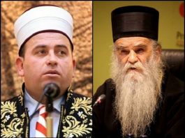 Fejzić – Neka Bog obaspe milošću mitropolita Amfilohija