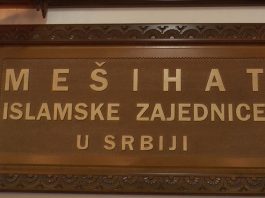 Mešihat osudio prijetnje upućene glavnom imamu u Priboju