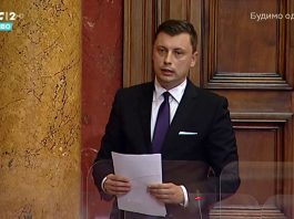 Tandir: Riješiti problema zapošljavanja predstavnika manjinskih zajednica u državnim ustanovama