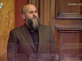 Zukorlić traži od Vlade da utvrdi odgovorne za golgotu tokom epidemije korona virusa u Novom Pazaru