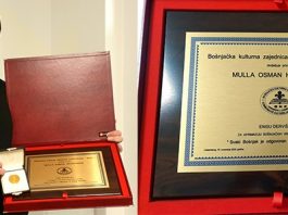 Enis Dervišević ovogodišnji dobitnik priznanja “Mulla Osman Hrastoder”