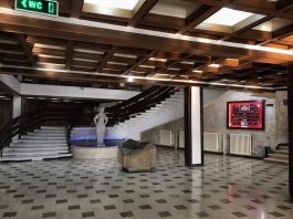 Ljepši izgled Doma kulture u Prijepolju