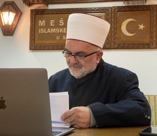 Muftija Dudić učestvovao na konferenciji “Muhammed a.s. moja inspiracija”