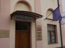 BNV: Smanjenje budžeta će ugroziti opstanak i rad nacionalnih savjeta