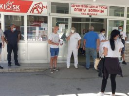 U izolacionom djelu Opšte bolnice u Prijepolju nalazi se 7 pacijenta